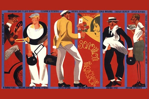 Фото из свободного доступа сети интернет