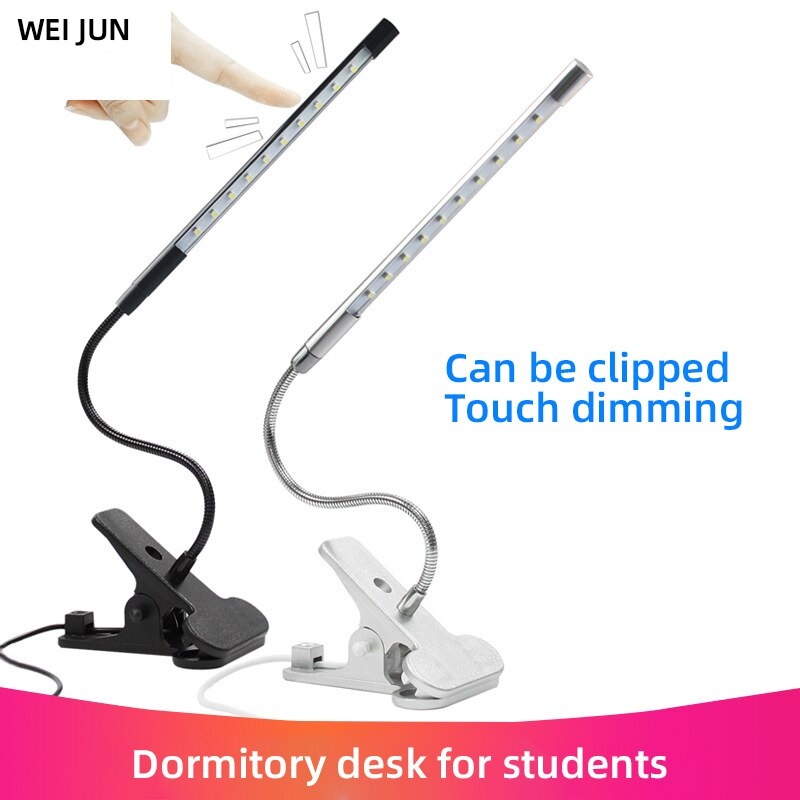 Настольный светодиодный светильник с зажимом