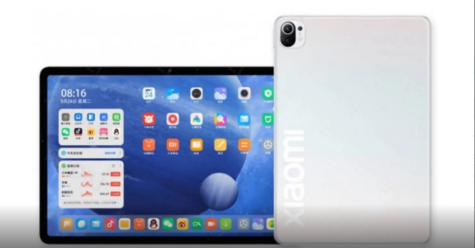 Mi Pad 5