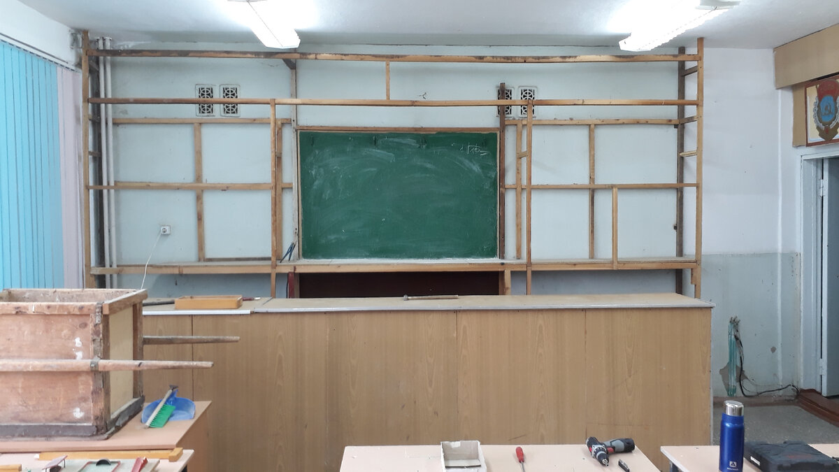 Каркас. Июль 2021 г.