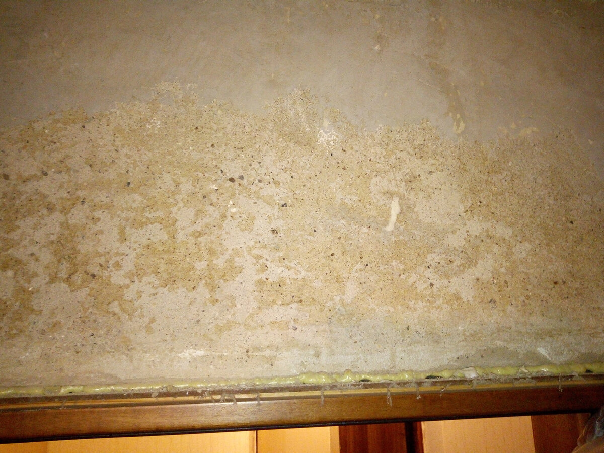 Снимаем полностью все старые обои