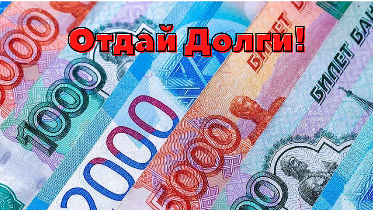 Иллюстрация автора