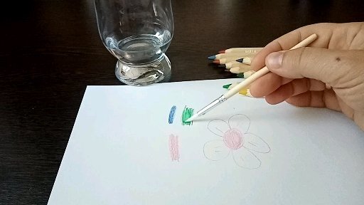 хорошо растушовываются водой
