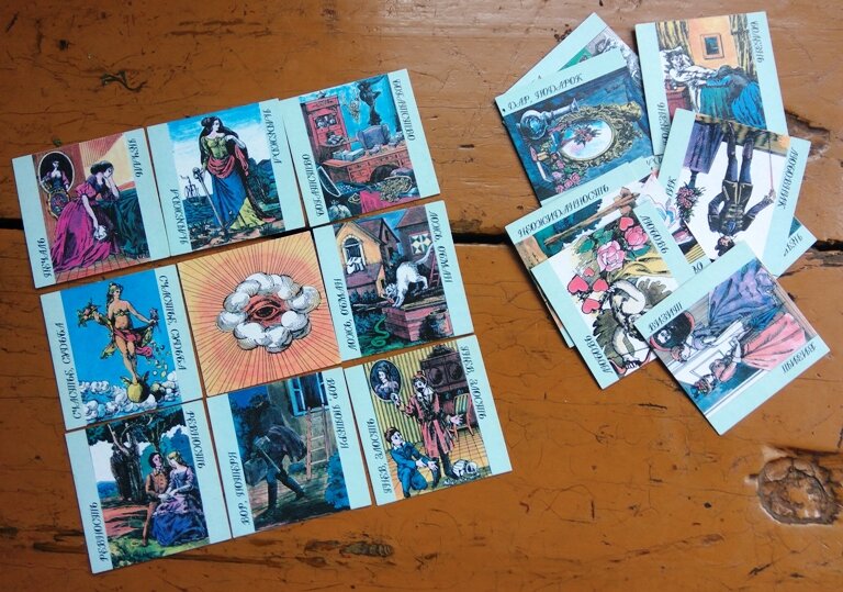 Пасьянс Оракул для Козерога