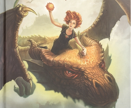 Обложка книги "Таня Гроттер и магический контрабас"