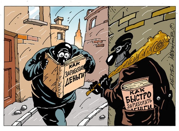 Ведь правда жизнь хоть и не приятная и не справедливая.