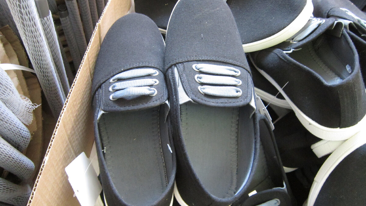 Магазин Светофор. Кеды женские. Цена: 247 рублей