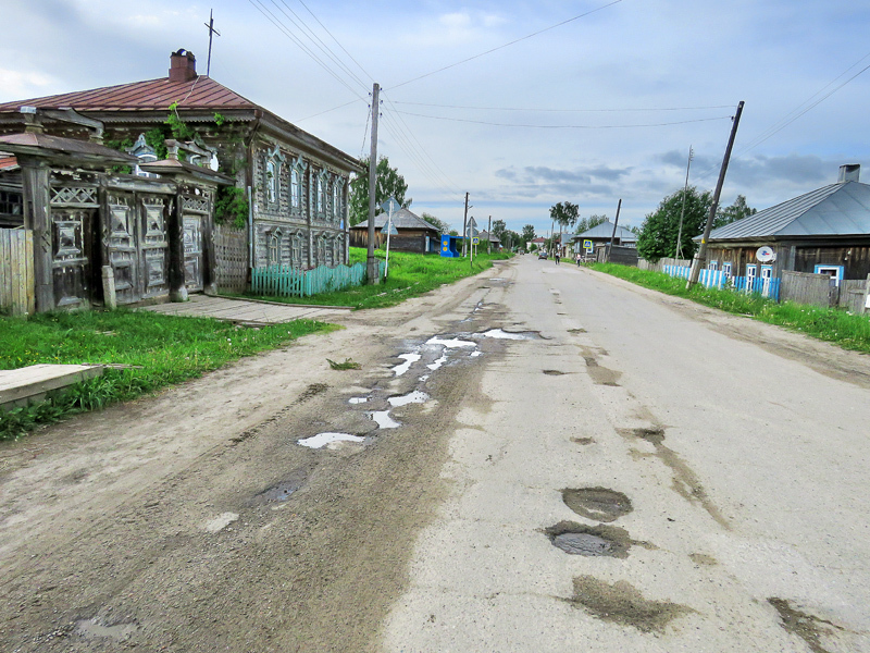 Троицко печорск улицы