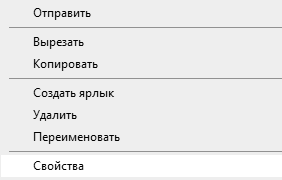 -3