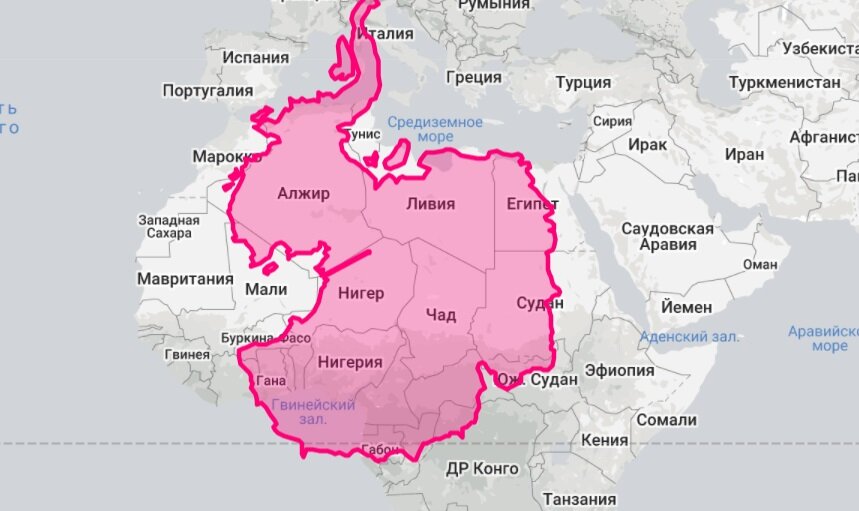 Оказывается пустыня Сахара меньше самой большой пустыни в мире почти на ...