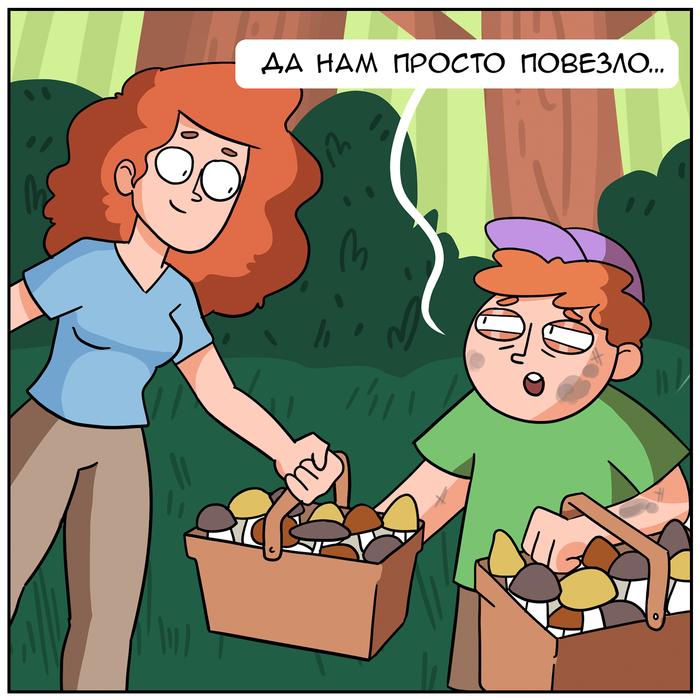 Картинки мне повезет. Просто повезло Мем. Мем повезло повезло повезло. Картинки нам повезет. Повезло повезло гиф.