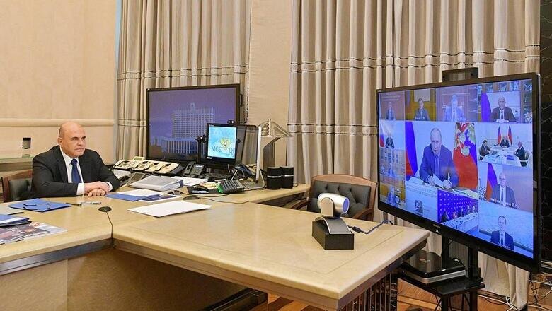 Фото: er.ru