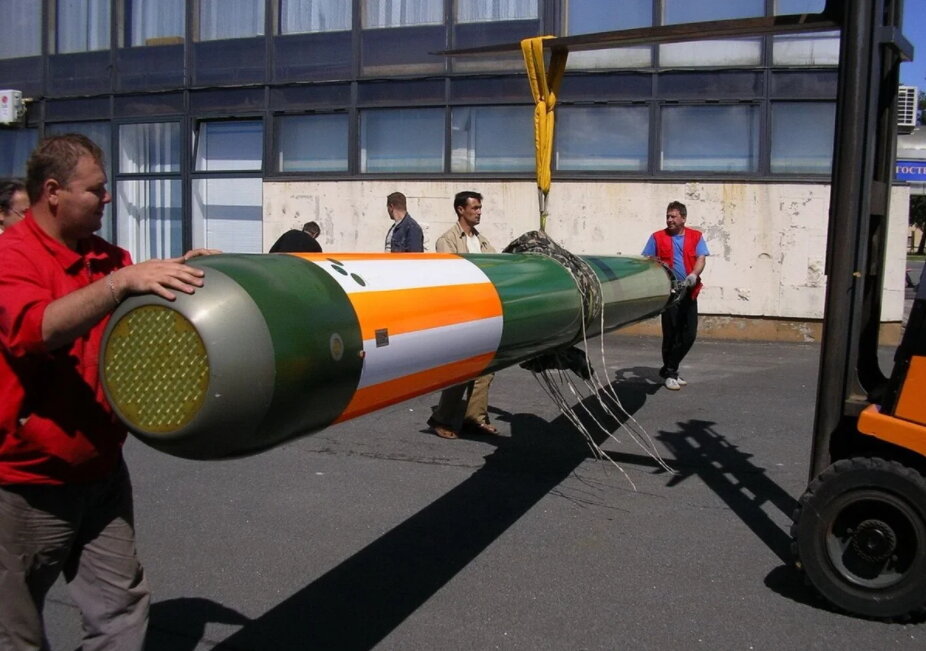 УГСТ "Физик"