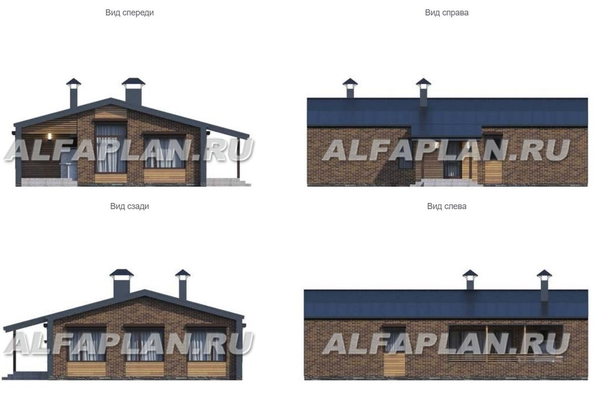 3. Фасады  дома по проекту "Йота" 1021А, ©Владимир Тарасов