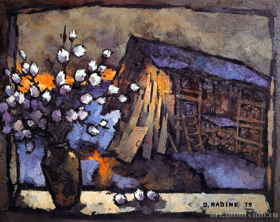 Оскара рабина картины