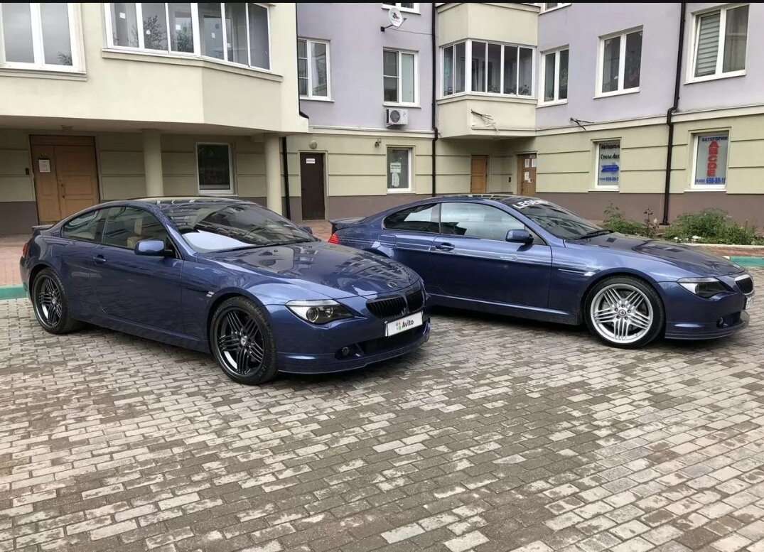 Фото: Авито 