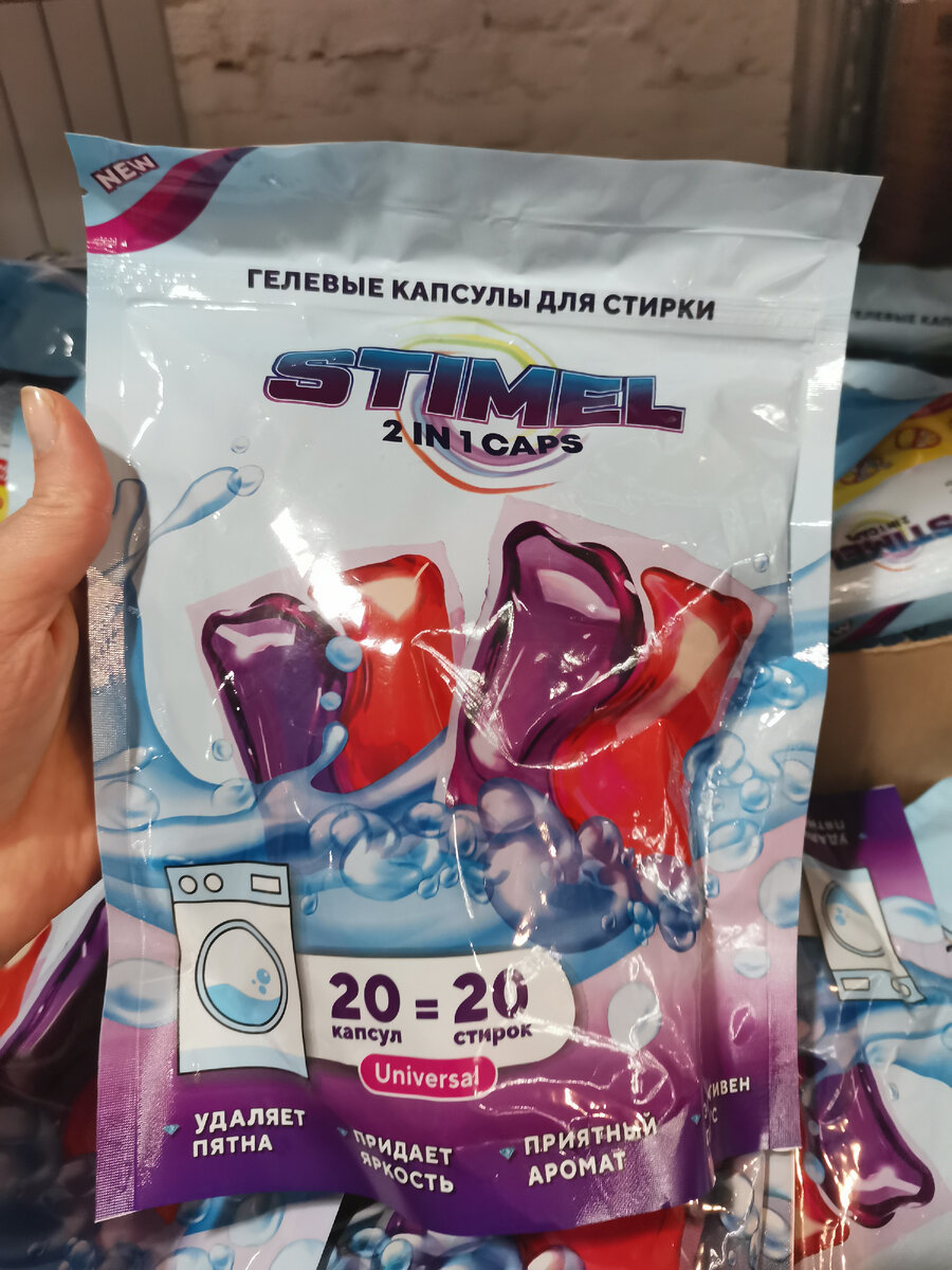 Фото автора.