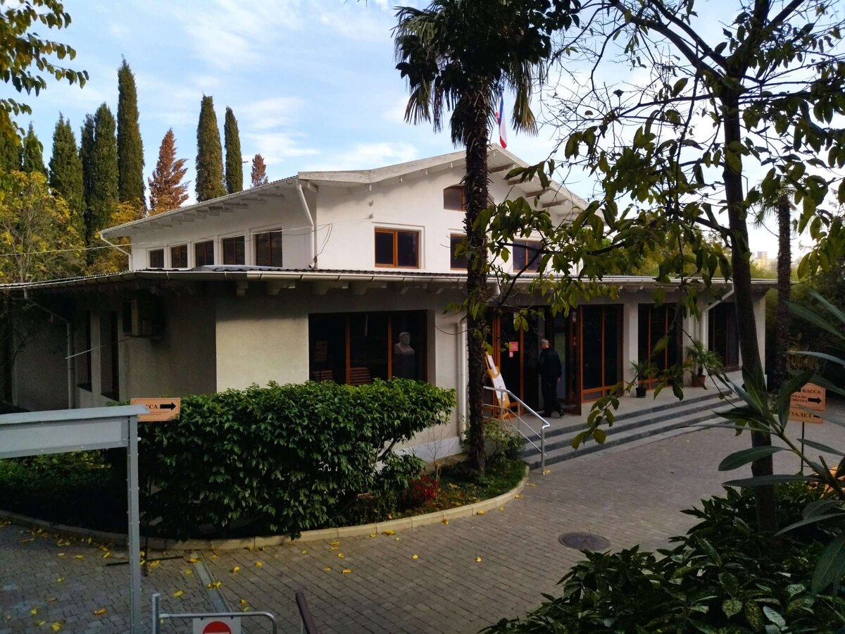 Дом-музей Чехова в Ялте