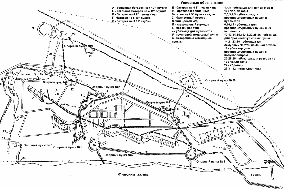 Источник: enciclopediya-geografa.ru