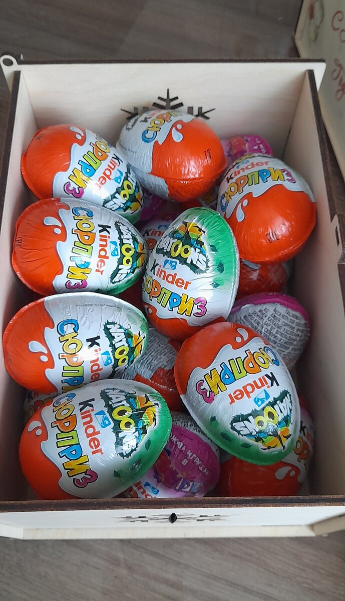 Готовим подарки