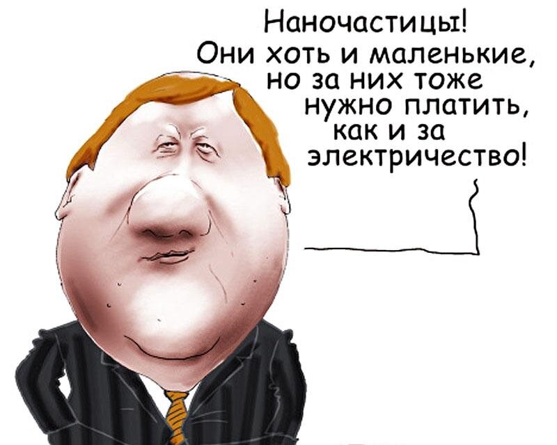 https://kprfamur.ru/wp-content/uploads/159.jpg