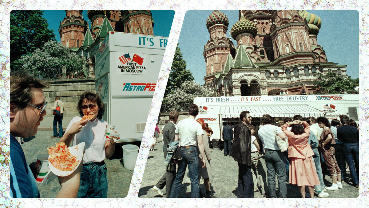 Советско-американская пицца в 1988 году на Красной площади в Москве. (c) AP