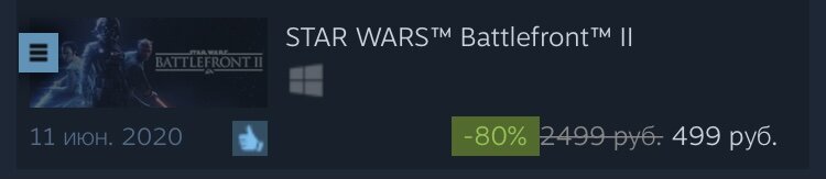 Скриншот из магазина Steam