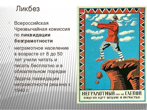 Из открытых источников