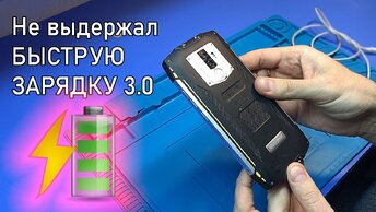 Непростой ремонт НЕУБИВАЕМОГО BLACKVIEW BV6800 Pro китайского смартфона / потух больше не включается