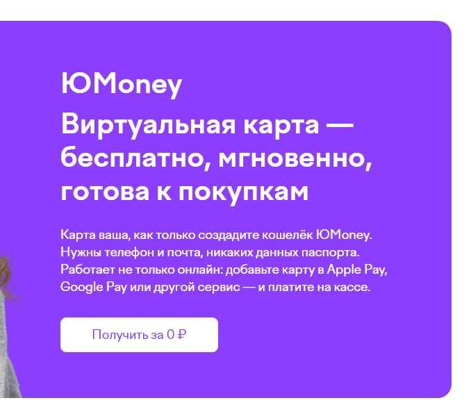 Скрин с моего рабочего стола.