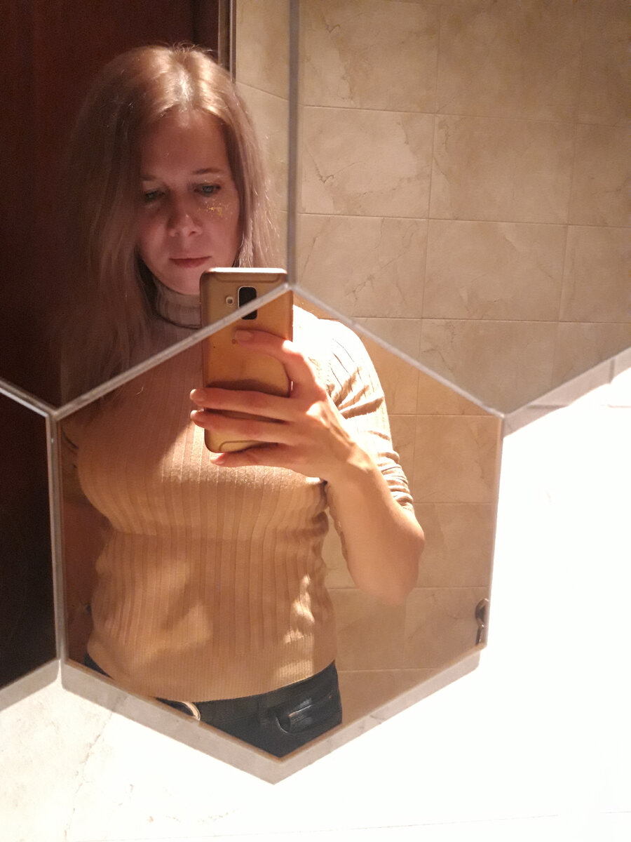 Myself Дарья С.