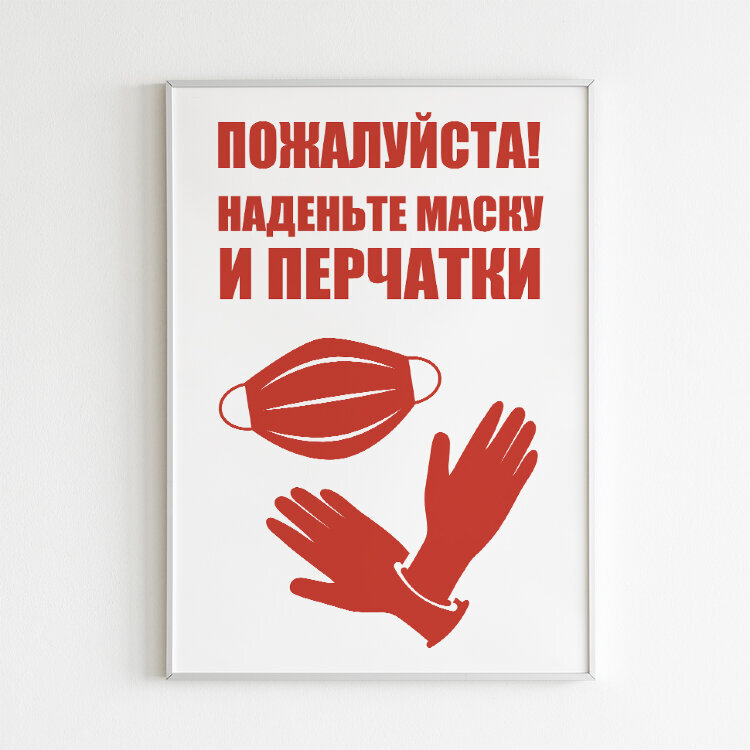 Фото из общедоступной сети Интернет