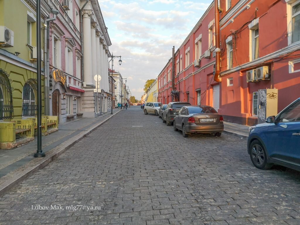 
Современный Нижний Новгород
