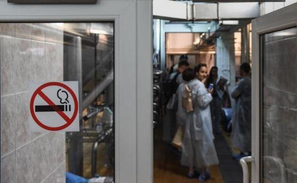 Источник фото: РБК 