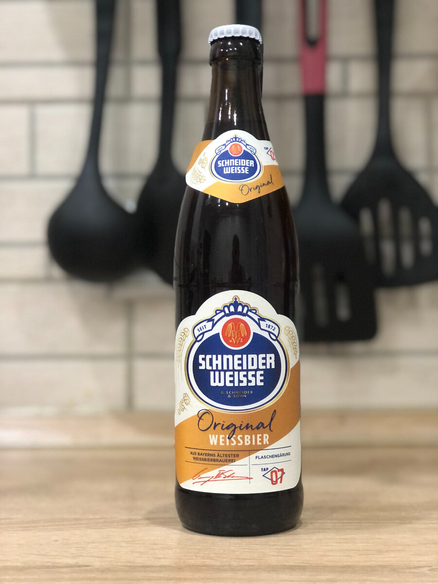 Schneider weisse 7