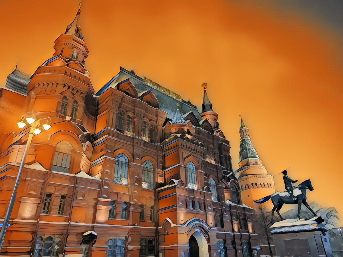 Moscow Red Square.  December 2021