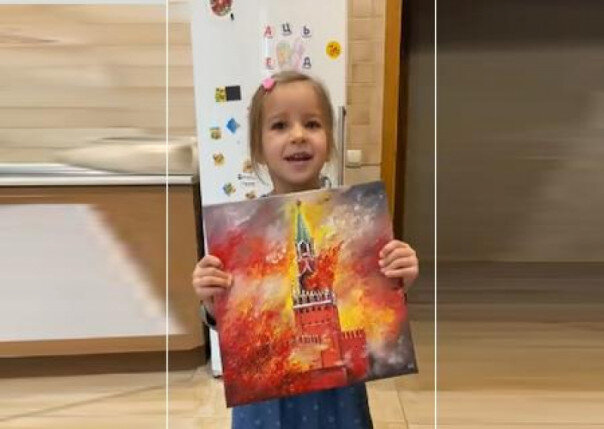 Фото из интернета