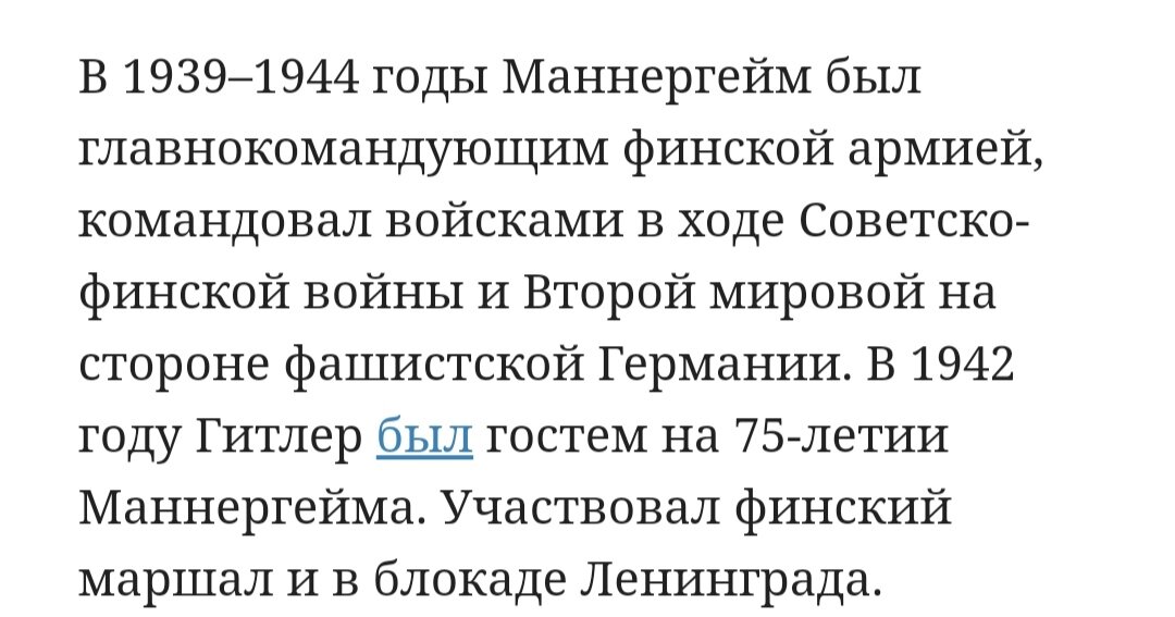 https://paperpaper.ru/doska/