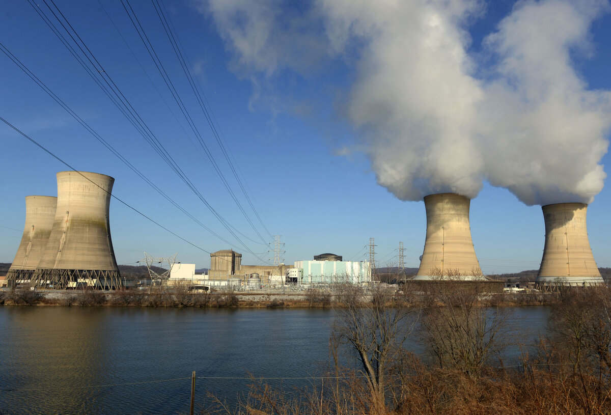 Три электростанции. Тримайл Айленд (three Mile Island). АЭС Козлодуй. Саскуэханна АЭС. АЭС HDR.