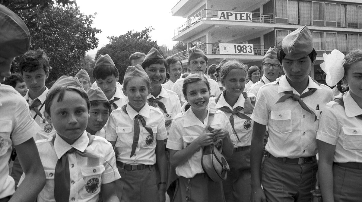 Саманта Смит в СССР. Пионерский лагерь "Артек." 1983 г.