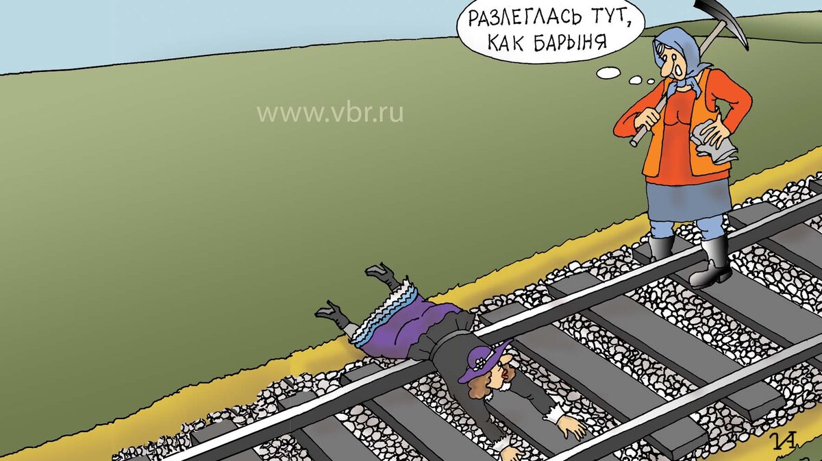 Фото: «Выберу.ру»/Иван Анчуков