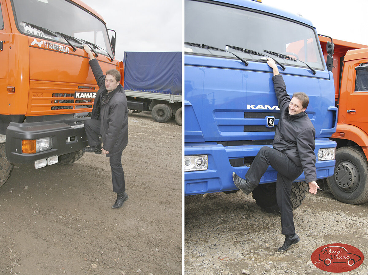 kamaz камаз