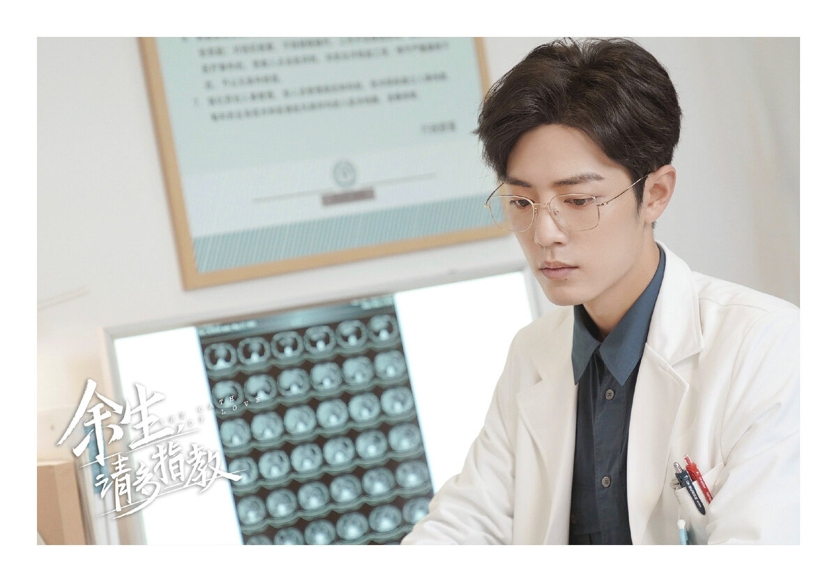 Кадры из дорамы "Клятва любви"