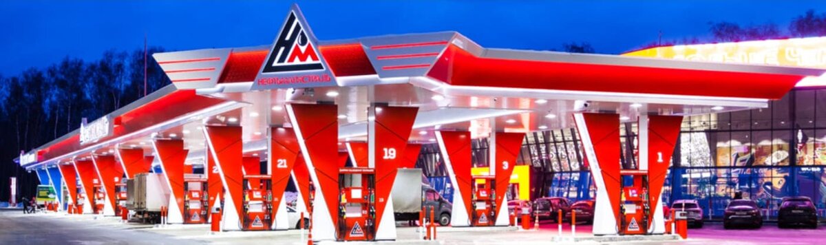 Нефтьмагистраль 12-ый км МКАД