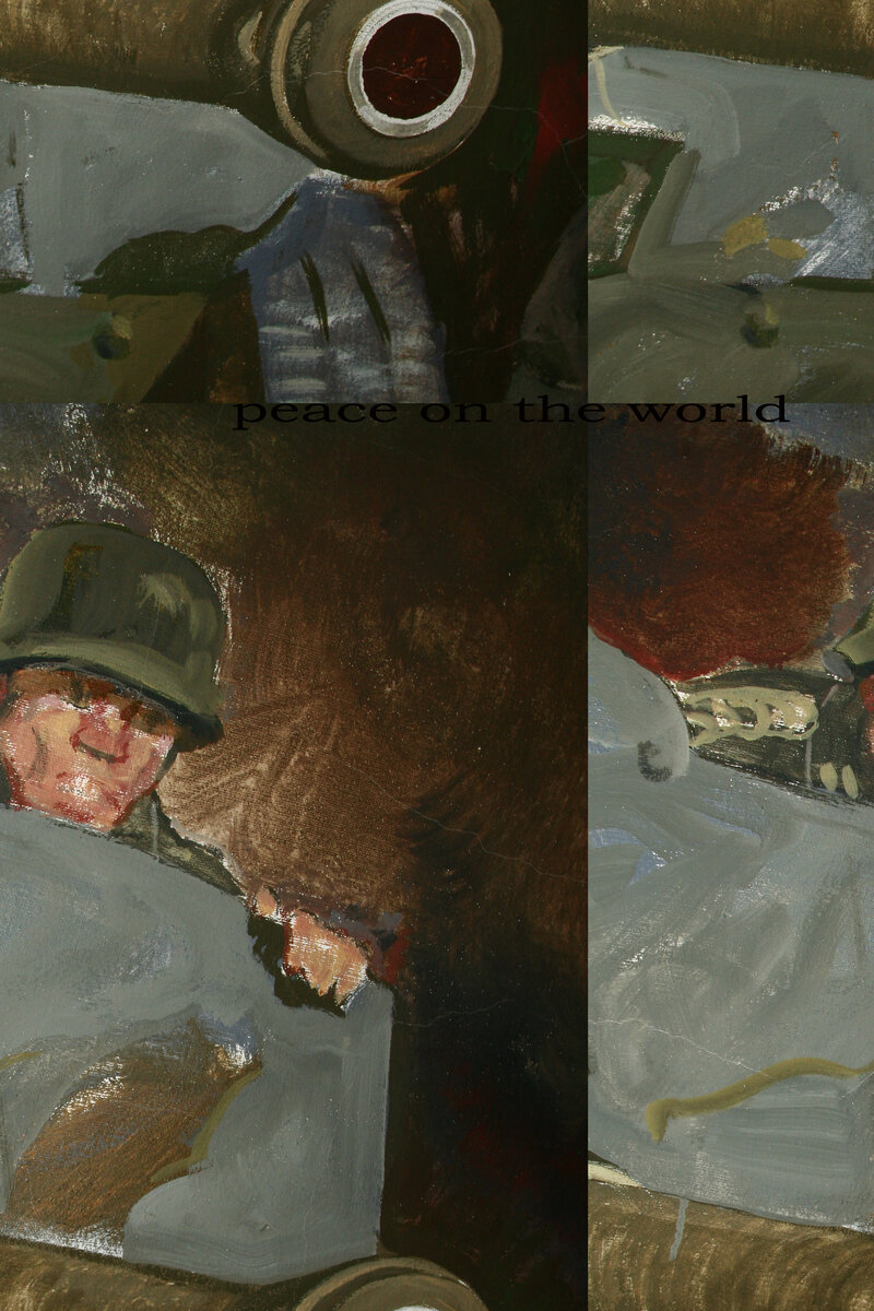 Раком гражданочка раком, Пусть в ваших жилах арака,
Плещется ядом пьянящим,
В сумерках бледной луны.
Пусть от ЮАР до Ирака,
Слышатся стоны в бараках,
Лишь бы под солнцем палящим,
Не было этой войны.