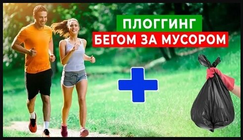 Картинка из интернета
