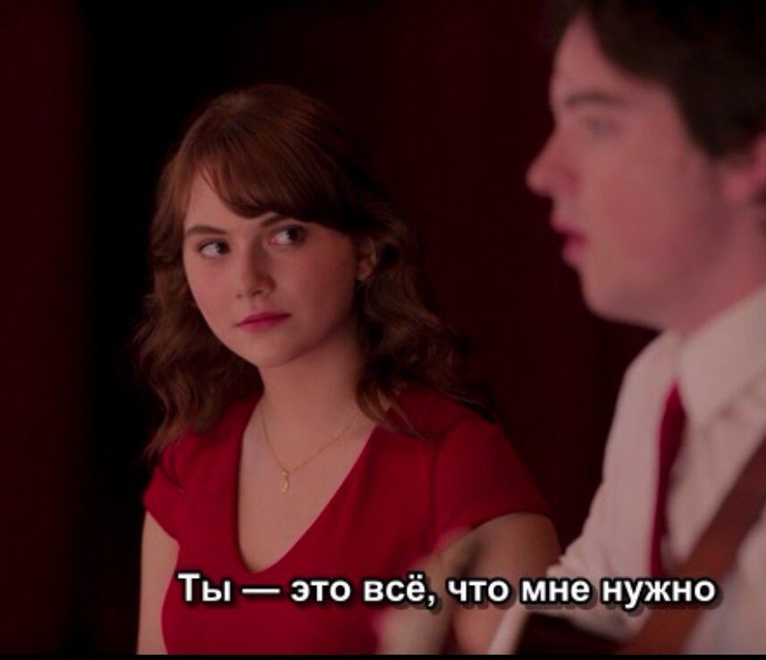 CODA: Ребёнок глухих родителей. Отзыв о фильме.
Приветствую всех дорогие читатели! Недавно посмотрел данный фильм, и могу сказать, что фильм в целом не плох. Не смотря на то, что в фильме присутствуют порой довольно примитивные, инфантильные моменты.  Если не обращать внимания на некоторые мелочи, фильму можно поставить твёрдую оценку восемь по десятибалльной шкале. Основная идея фильма состоит в том,  что у семьи с рождения, полностью глухих родителей, рождается слышащая девочка. Судьба её складывается довольно банальным образом. Из-за обладания слухом, девочка вынуждена работать ушами для всей своей семьи, отца, матери и старшего брата. Владея языком жестов (азбукой глухонемых), девочка всю свою сознательную жизнь служит переводчиком, и инструментом общения своей семьи с остальным миром людей. 
Но суть фильма совсем не в этом. Дело в том, что волею судьбы у девочки оказался достаточно сильный музыкальный талант и весьма не плохие вокальные данные. Девочка решает связать свою жизнь с музыкой! И вот тут наступает самое интересное! Как объяснить не слышащим родителям, что такое музыка? Ведь с рождения не слышащий человек не может знать и понимать, что это такое. Это в принципе не возможно! В этом и заключается основная идея фильма! Девочка пытается отстоять у не понимающей семьи то, что ей дорого и интересно. Однако семья стоит на первом месте, и подводить их девочке – подростку тоже не хочется. Лично мне, как человеку много лет занимающемуся музыкой, фильм показался интересным, оригинальным и довольно не обычным. Рекомендую этот фильм к просмотру! Особенно понравится всем людям которых интересует музыка!
