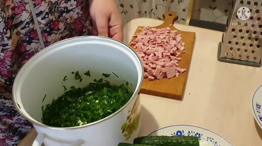 Окрошка и первая заготовка на зиму