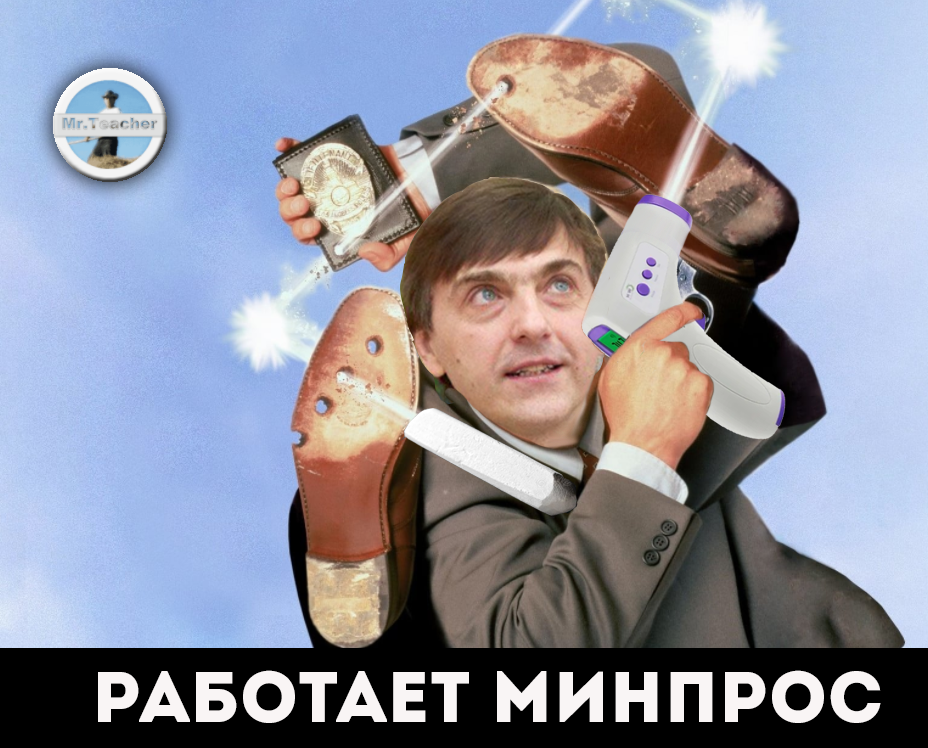 монтаж автора