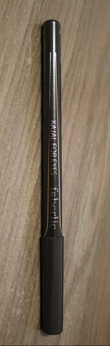 Контурный карандаш для губ Ультрамодерн Фаберлик